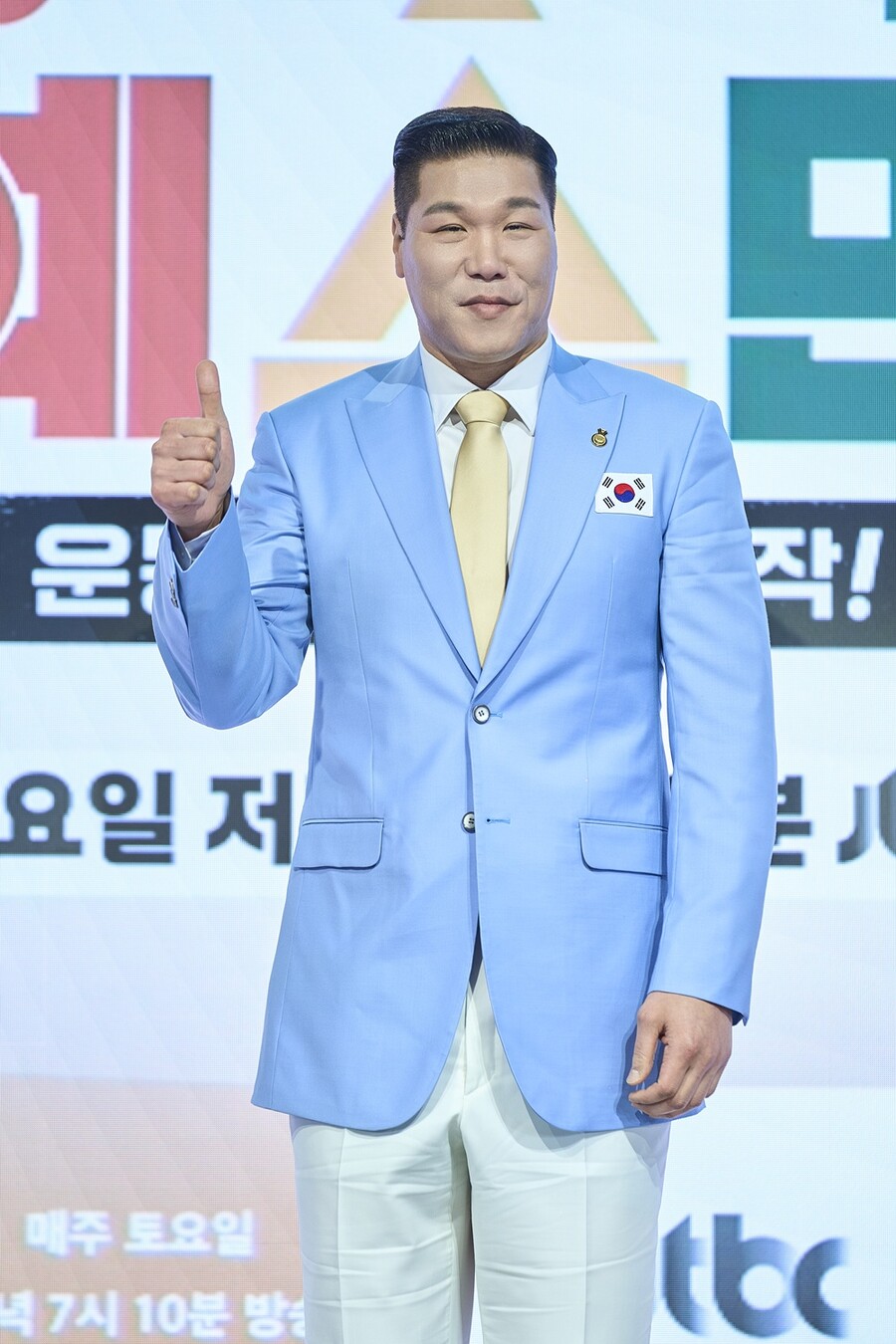▲ 예스맨 서장훈. 제공ㅣJTBC