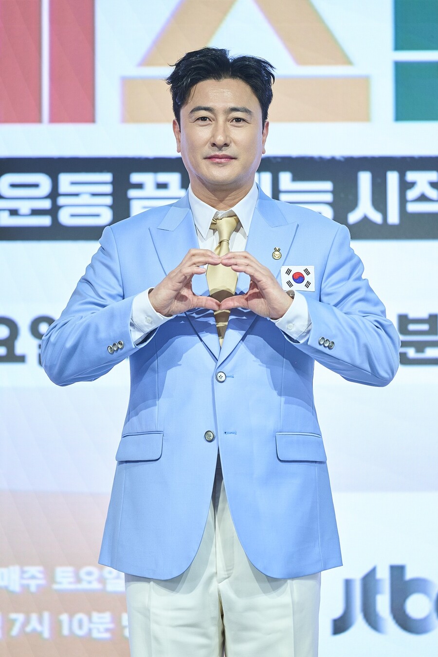 ▲ 예스맨 안정환. 제공ㅣJTBC