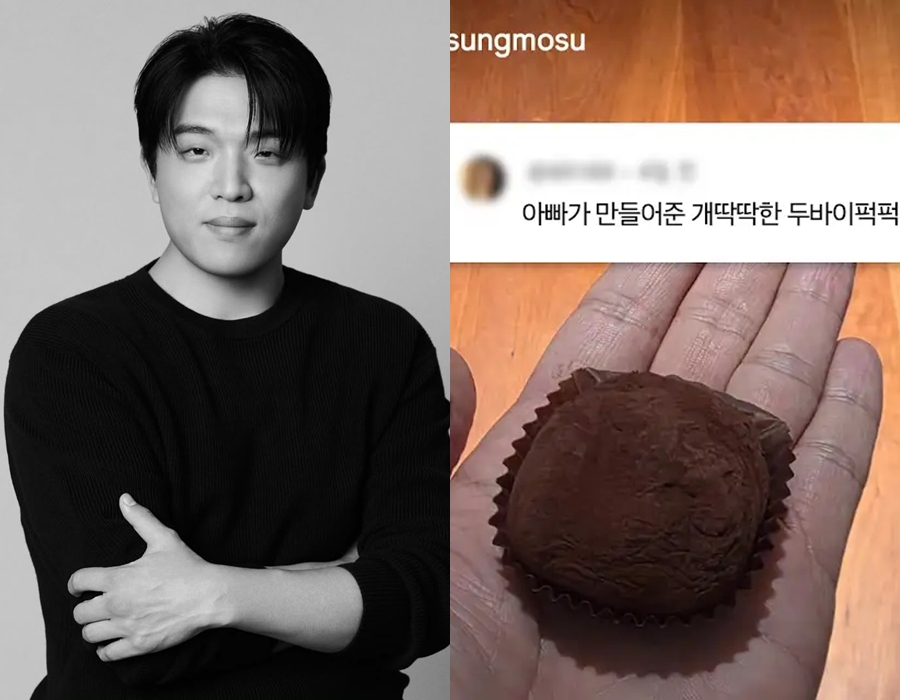 안성재도 별수없다…딸 실망시킨 '두쫀쿠' AS 예고