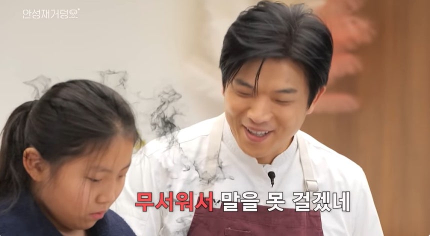 안성재, 결국 '두쫀쿠' A/S 성공 "솔직히 잘 몰랐다, 모수 손님들도 지적"