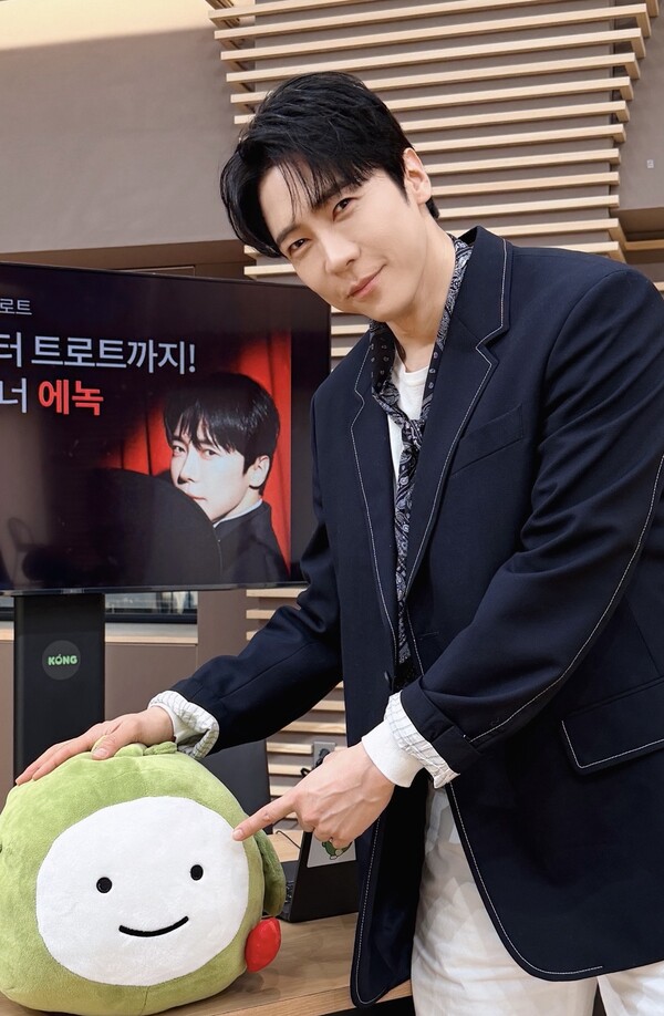 에녹, '은가은의 빛나는 트로트' 게스트 활약…2월 '출산휴가' 은가은 빈자리 채운다