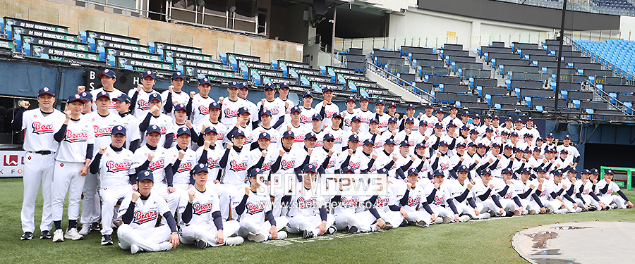 [포토S] 두산, '2026시즌 파이팅!'