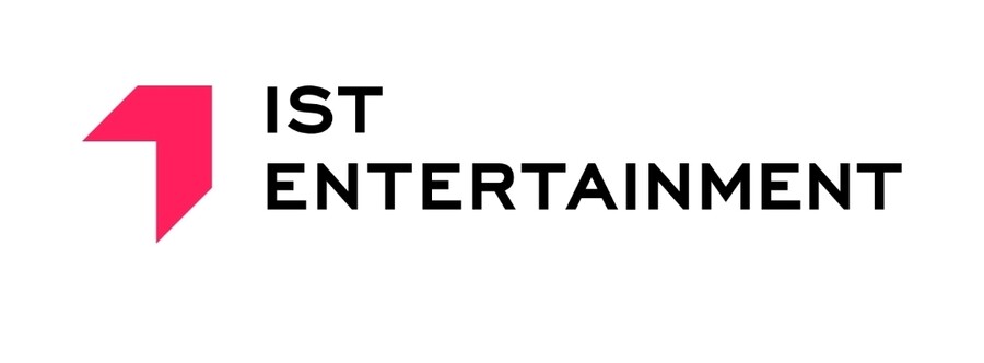 '보플2' 박동규·김시환 데뷔한다…IST엔터테인먼트 보이그룹 튜넥스 3월 출격