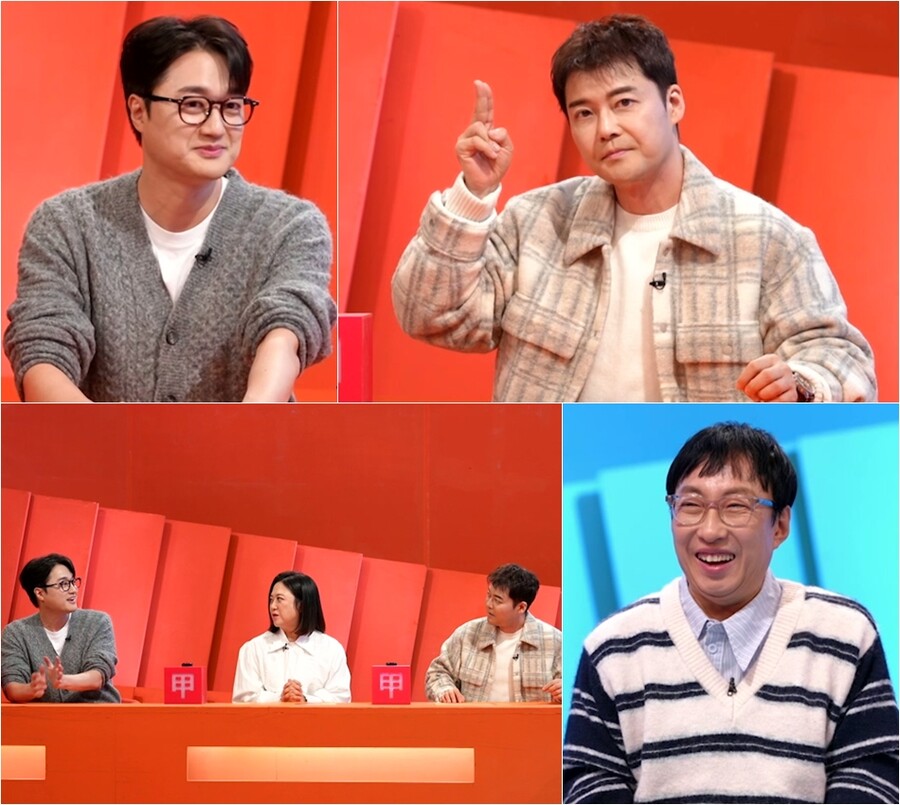 이장원 "전현무, 결혼 못한 현실적 이유?…실제로 기회 많았을 것"('사당귀')