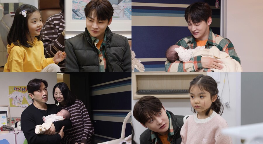 '쿨워터' 이민우, 둘째 딸 '양양이' 육아 고수됐다…박서진 돌보미 지원('살림남')