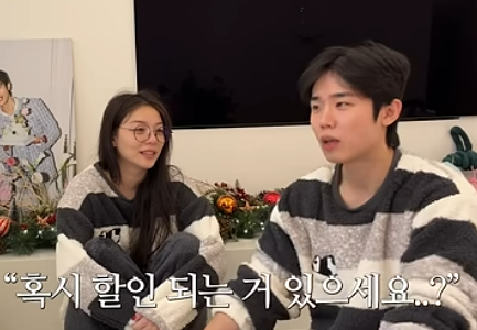 최시훈, 에일리 옷 가격에 충격 "가격 안 봤더니 1400만원 나와"