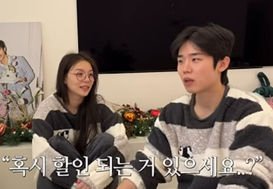 ▲ 최시훈. 출처ㅣ에일리 유튜브 캡처