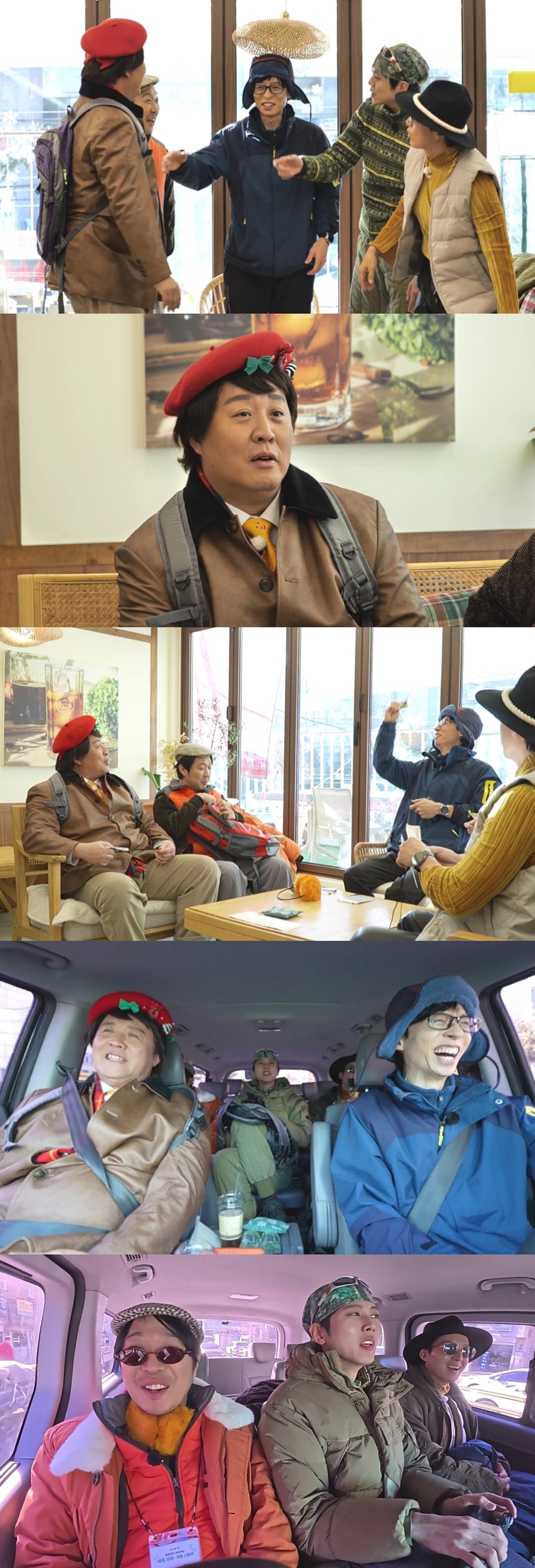 ▲ 제공|MBC '놀면 뭐하니'