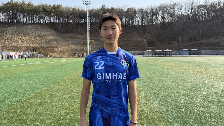 '김해 더비' 자존심 세운 조형준의 환상골, 인제대 제대로 울리고 김해대 16강 견인