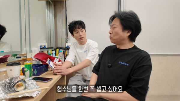 '에피소드의 주인공' 언급되던 아내 정재은 본인 등판…서현철, '맥락없수다 옆집부부' 개설