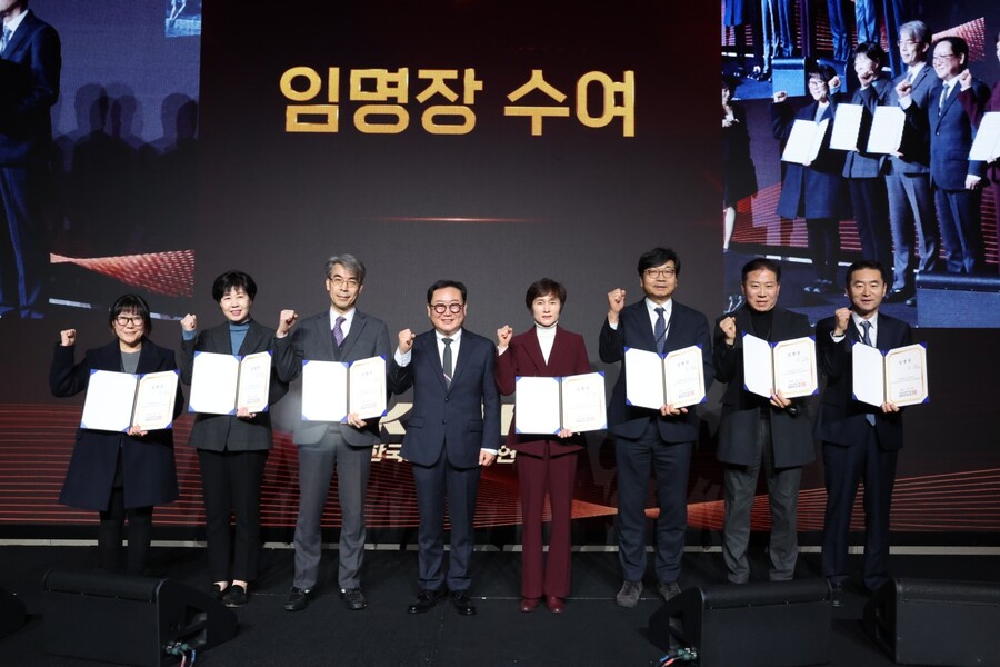 ⓒ한국프로탁구연맹