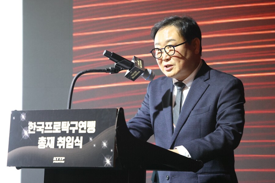 이승원 총재 취임사 ⓒ한국프로탁구연맹