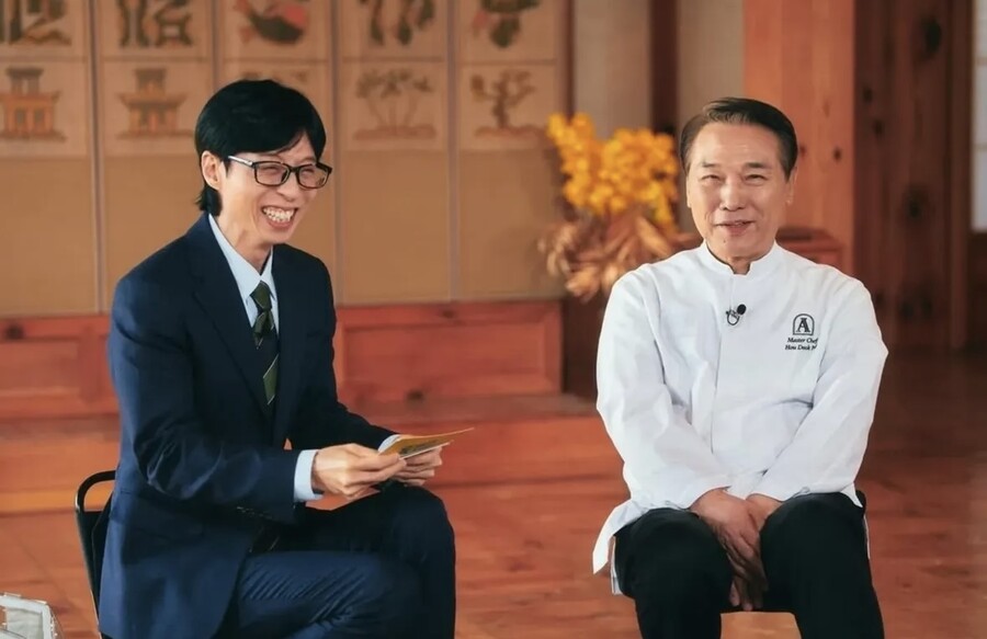 후덕죽 셰프, 유재석과 투샷 공개…"'유퀴즈' 촬영 마쳐, 감사한 마음"