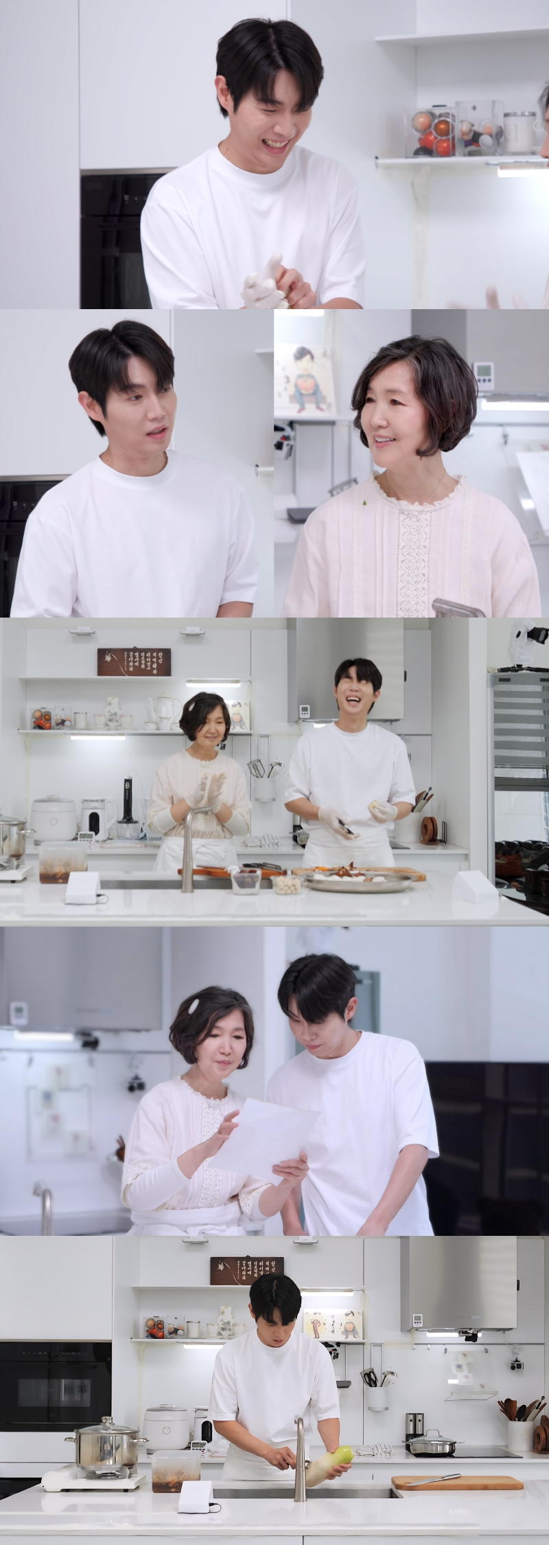 손태진, 프랑스 대학 포기하고 서울대 성악과 간 이유 “어머니 이야기 듣고 선택“(‘편스토랑’)
