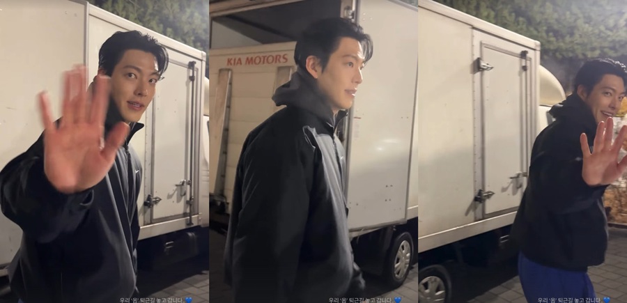 '신민아♥' 김우빈, 결혼 후 첫 근황…신혼여행 다녀와서 더 잘생겨졌네