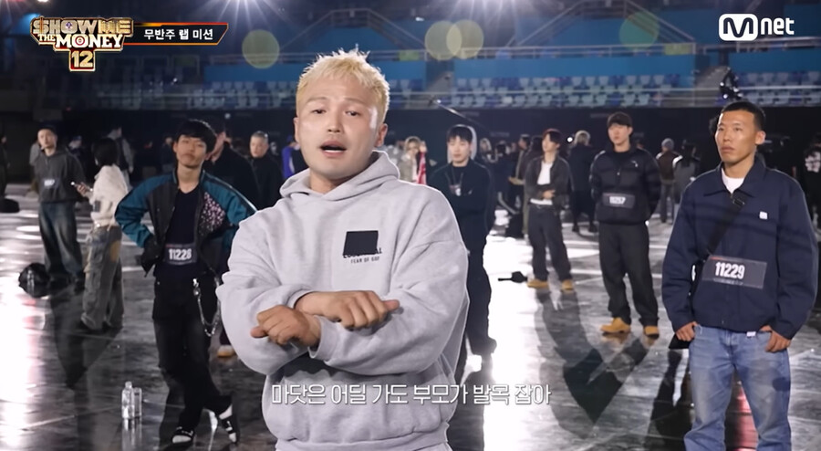 마이크로닷, '쇼미더머니12'로 재기 노렸다…'父母 빚투'까지 거론 "발목 잡아"[이슈S]