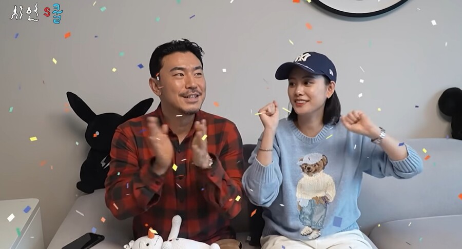 ▲ 출처|유튜브 시언's쿨 캡처