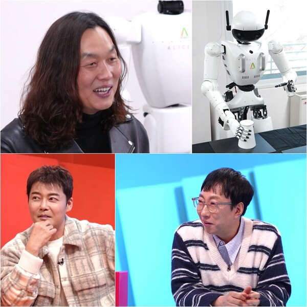 박명수, 전현무 저주하나 "5년 후 결혼 안하면 로봇과 할수도"(사당귀)