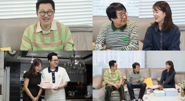 지상렬♥신보람, 열애 인정 후 첫 공개석상…애칭은 '자기야'(살림남2)