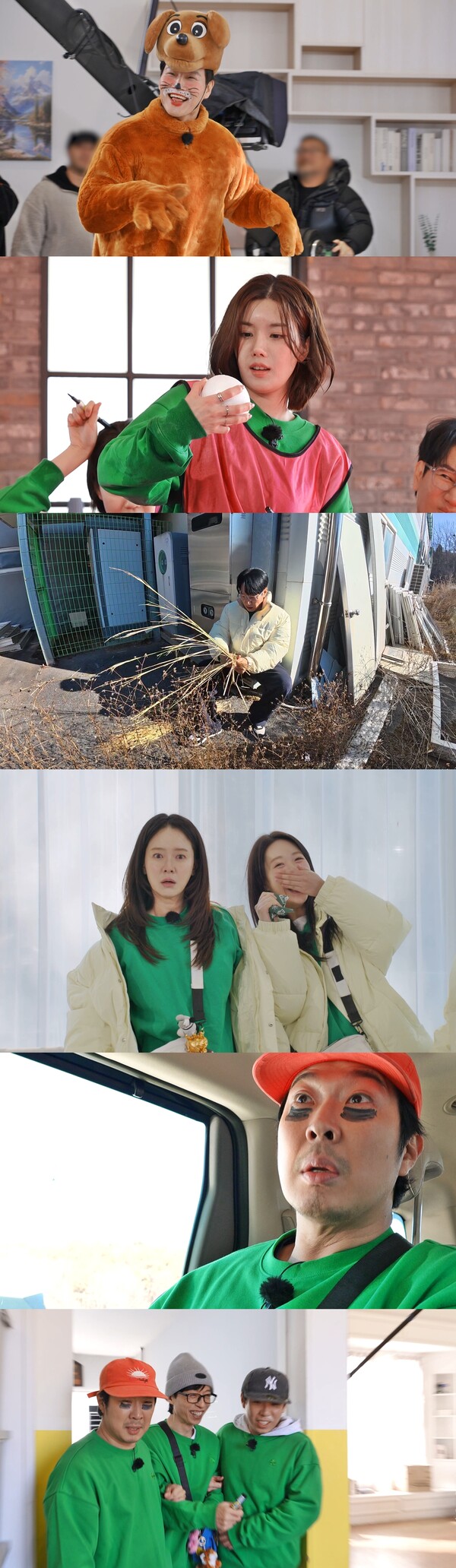'런닝맨' 모두가 이상해졌다…유재석·김종국·권은비까지 촬영중 돌발행동
