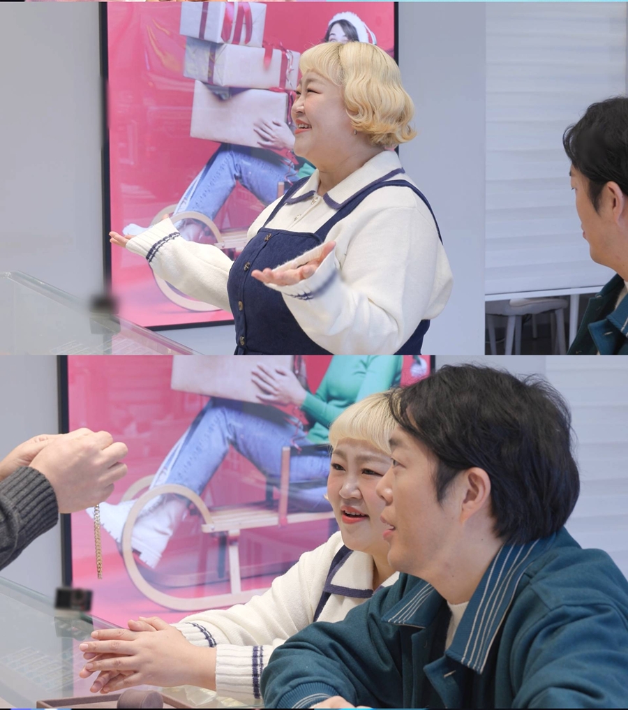 홍윤화, '40kg 감량' 결전의 날 눈물 엔딩…금은방 사장님도 울컥('동상이몽')