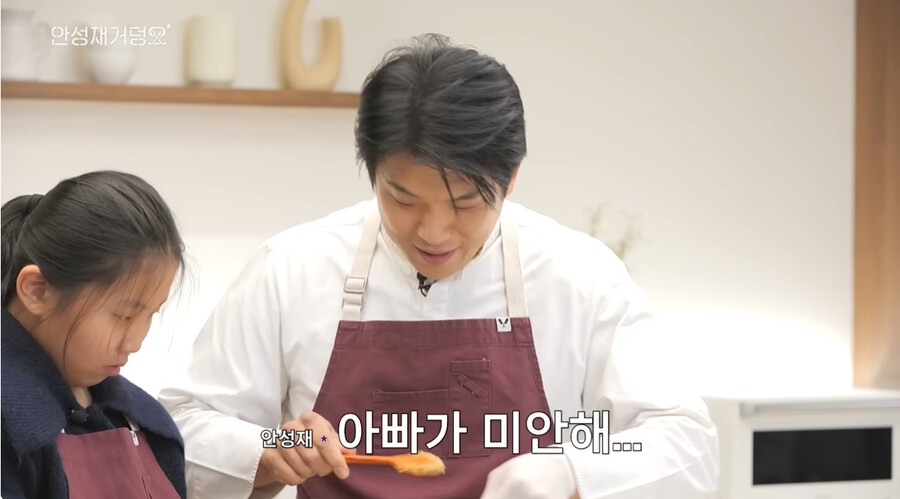 안성재, 망한 '두쫀쿠'가 효녀 됐다…A/S까지 1300만 '화제성 폭발'[이슈S]
