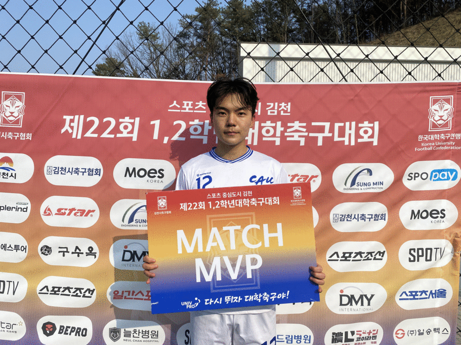바이에른 뮌헨-인천 유나이티드 축구 철학 완벽 이식, 이주용처럼 '왼쪽의 지배자' 자신하는 황지성
