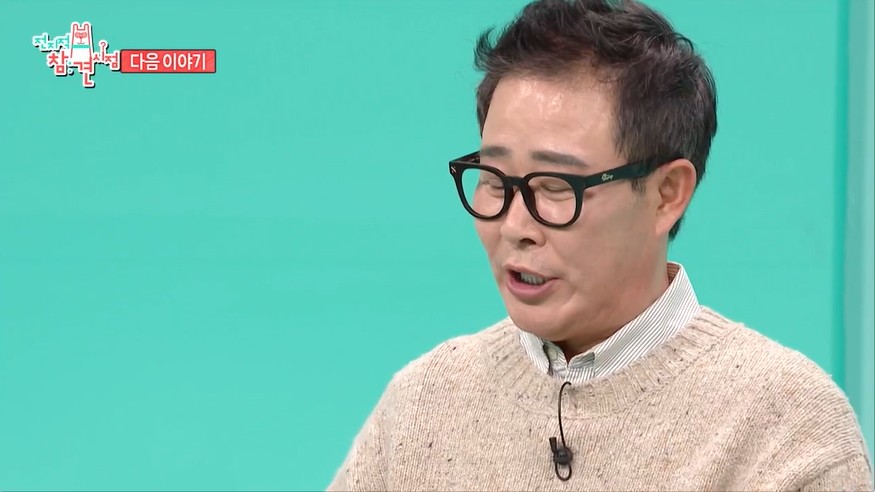 예고도 나갔는데…'전참시' 측 방송 4일전 "임성근 편 취소 결정"[종합]