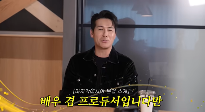 이병헌 6촌동생, 션 리차드도 배우였다…건치 미소 똑닮