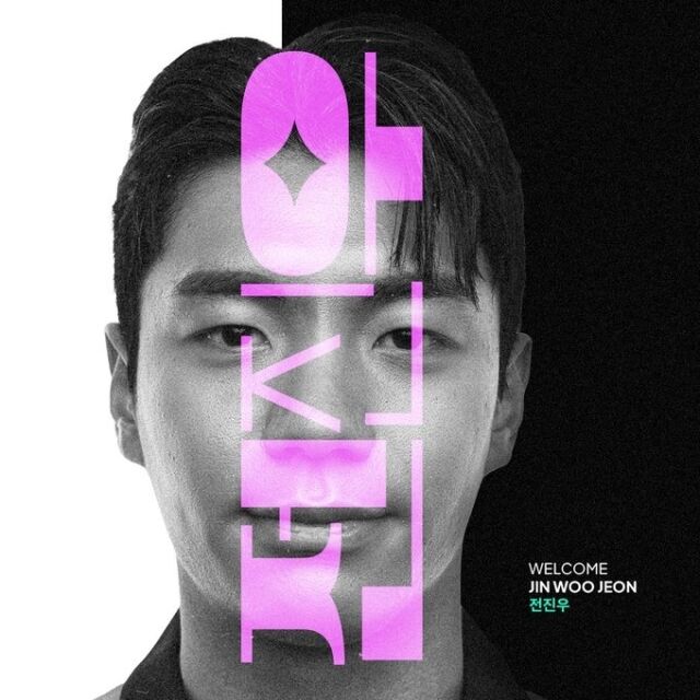 ▲ 전북 현대의 리그 우승을 견인했던 그는 이제 유럽의 중심부에서 자신의 가치를 입증할 준비를 마쳤다. 전진우는 K리그 챔피언의 영광을 뒤로하고 세계적인 축구 강국 잉글랜드에서 새로운 축구 인생의 막을 올리게 됐다. ⓒ 옥스퍼드 유나이티드