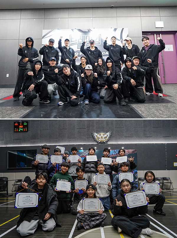 브레이킹 프로젝트, 국가대표·국제심판 참여 '캠프·주니어 브레이킹 데이' 성료