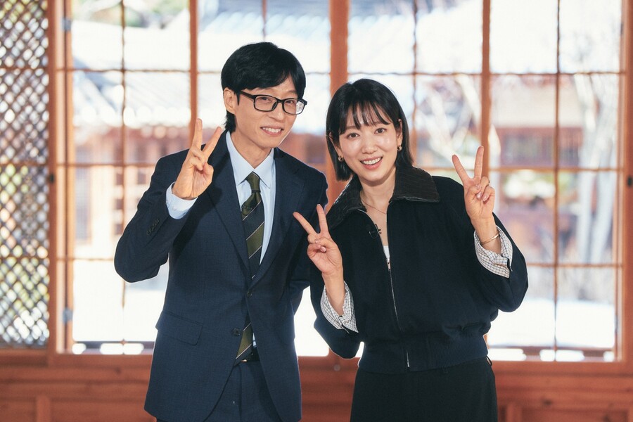 ▲ 유재석(왼쪽), 박신혜. 제공| tvN '유퀴즈'