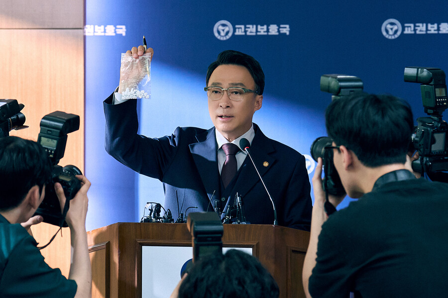 ▲ 참교육. 제공| 넷플릭스