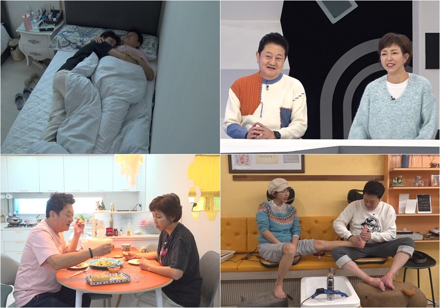 박준규 아내 "결혼보다 박노식 며느리 되는 것이 더 큰 감동"('퍼펙트라이프')
