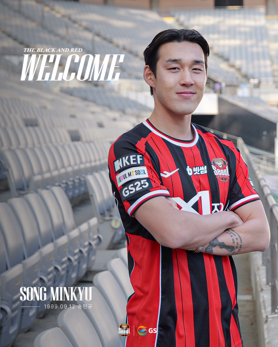 [오피셜] “FC서울 새로운 엔진, New Forward In SEOUL” FC서울, 국가대표 출신‘2025 베스트11’송민규 영입!