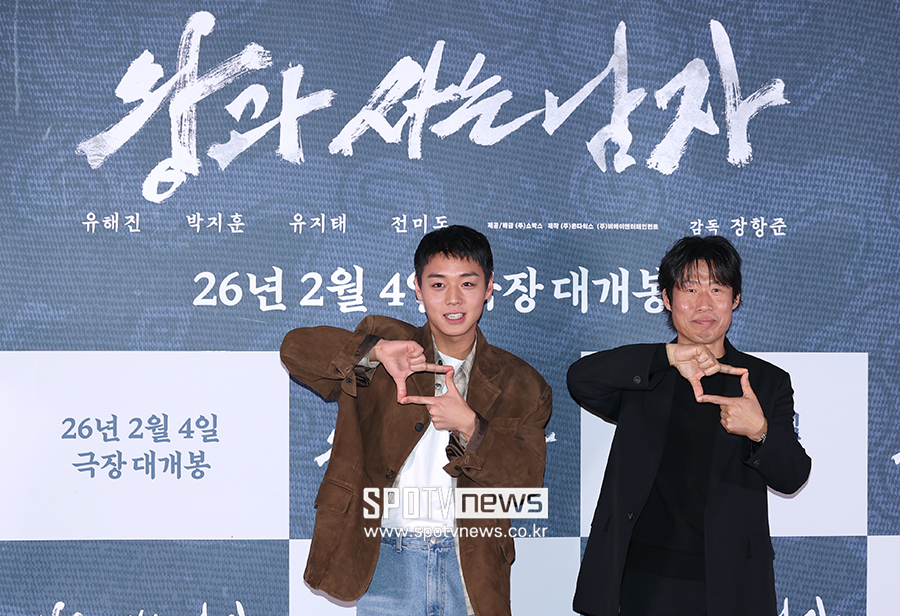 [포토S] 박지훈-유해진, '왕과 사는 남자'