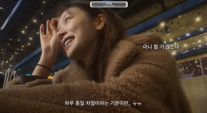 김지영, 결혼 앞두고 임신 중 낙상 사고…"포비만 안전하길"