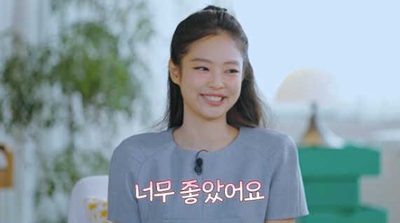 제니, '환승연애4' 최종화 깜짝 등장 "쌈디에 영업 당해"