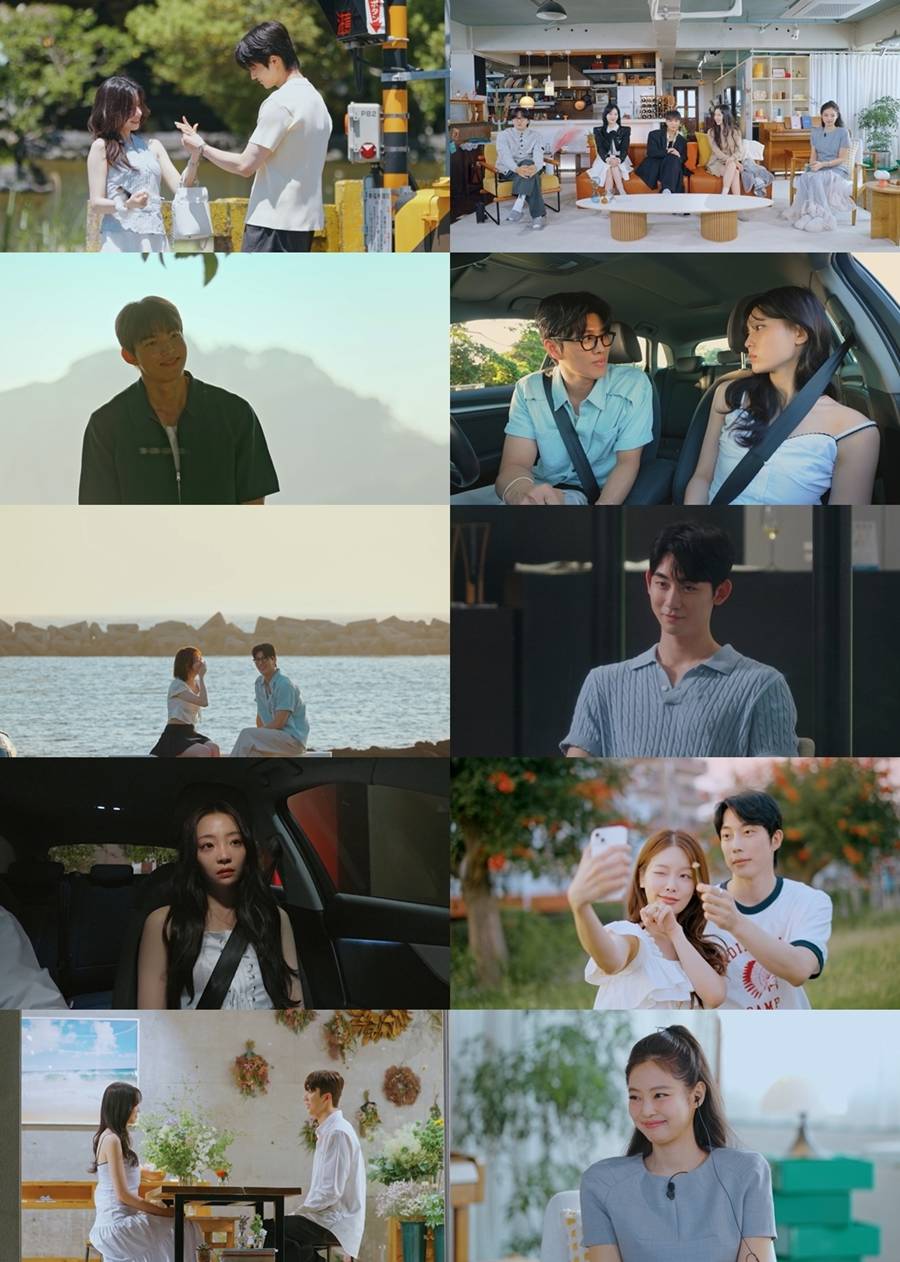 '환승연애4', 최종 4커플 탄생…제니 "도파민 줘서 고마워, 시즌5도 기대"