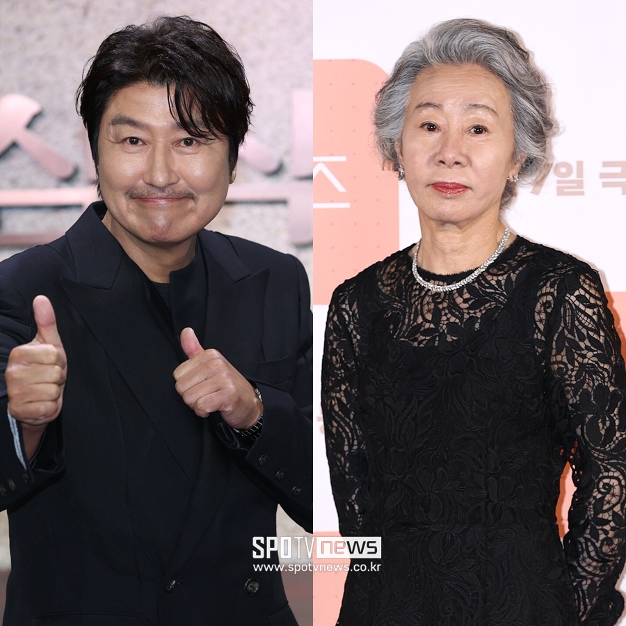 ▲ 송강호, 윤여정.  ⓒ곽혜미 기자