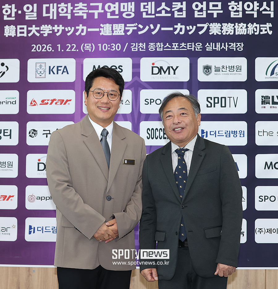 [포토S] 박한동 회장-나가노 유지 회장, '앞으로의 40년을 함께 준비하는 중요한 출발점'