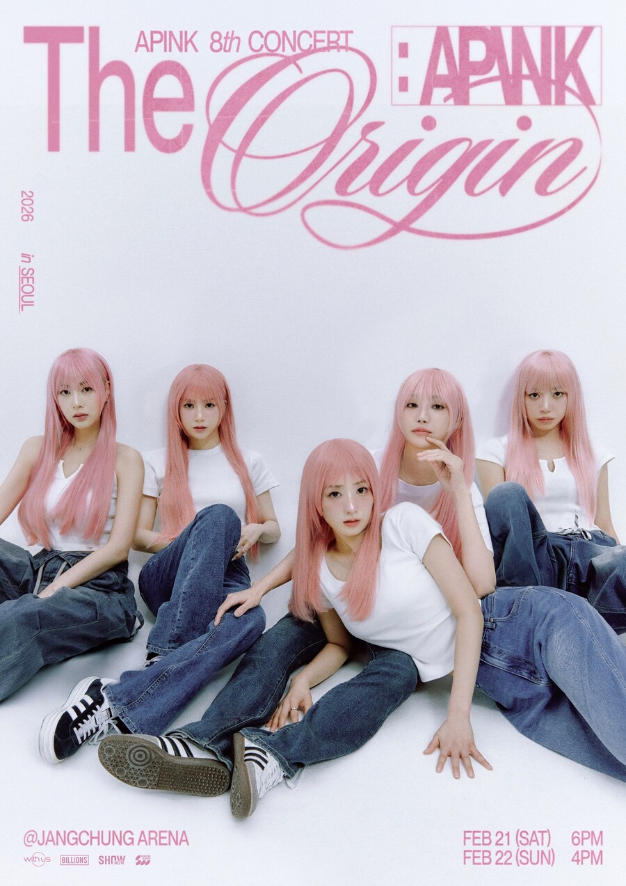 에이핑크, 데뷔 15주년 완전체 콘서트 초고속 매진…여전한 '티켓 파워'
