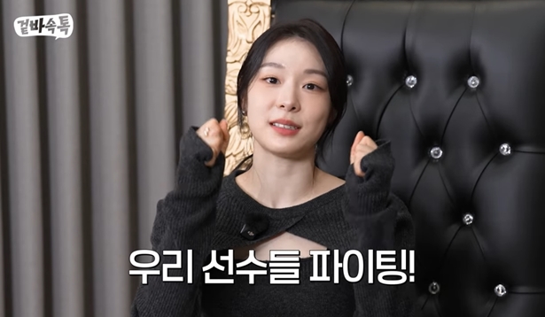 '방송 안하는' 김연아, 부담 깨고 출연한 진짜 이유 "2026 동계올림픽 선수들 응원해달라"[이슈S]