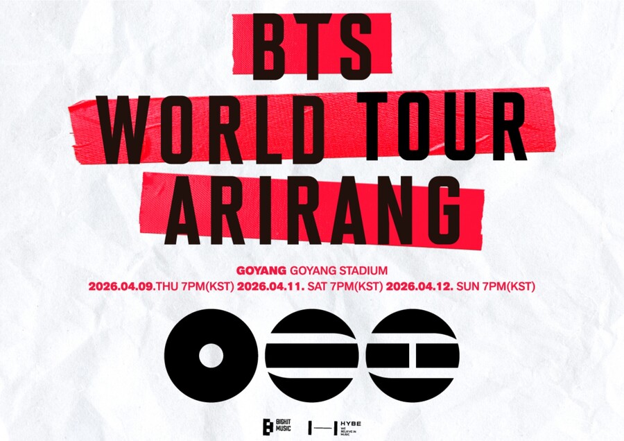 방탄소년단, 고양 공연 3회차 전석 매진…美 콘서트 회차 추가