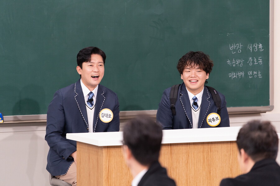 곽튜브 "안 친한 김대호, 결혼 소식에 '축하하진 않는다'고 말해" 폭로('아는 형님')