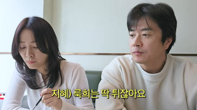 ▲ 출처| 유튜브 채널 'Mrs. 뉴저지 손태영' 캡처