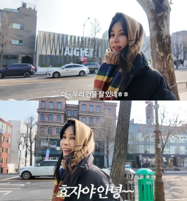 "효자야 안녕" 고소영, 시세차익 174억 건물에 여유만만 인사
