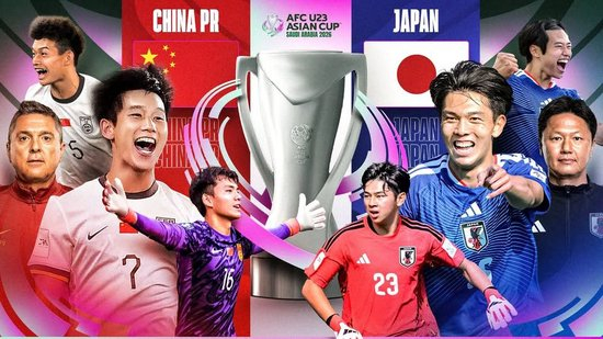 ▲ 일본 21세 이하 팀이 중국 23세 이하 팀을 꺾고 U-23 아시안컵 정상에 올랐다. 전반 2골, 후반 2골로 90분 내내 압도한 일본은 어린 나이에도 아시아 정상에 오르며 2년 뒤 LA 올림픽 전망을 밝혔다. ⓒ 아시아축구연맹