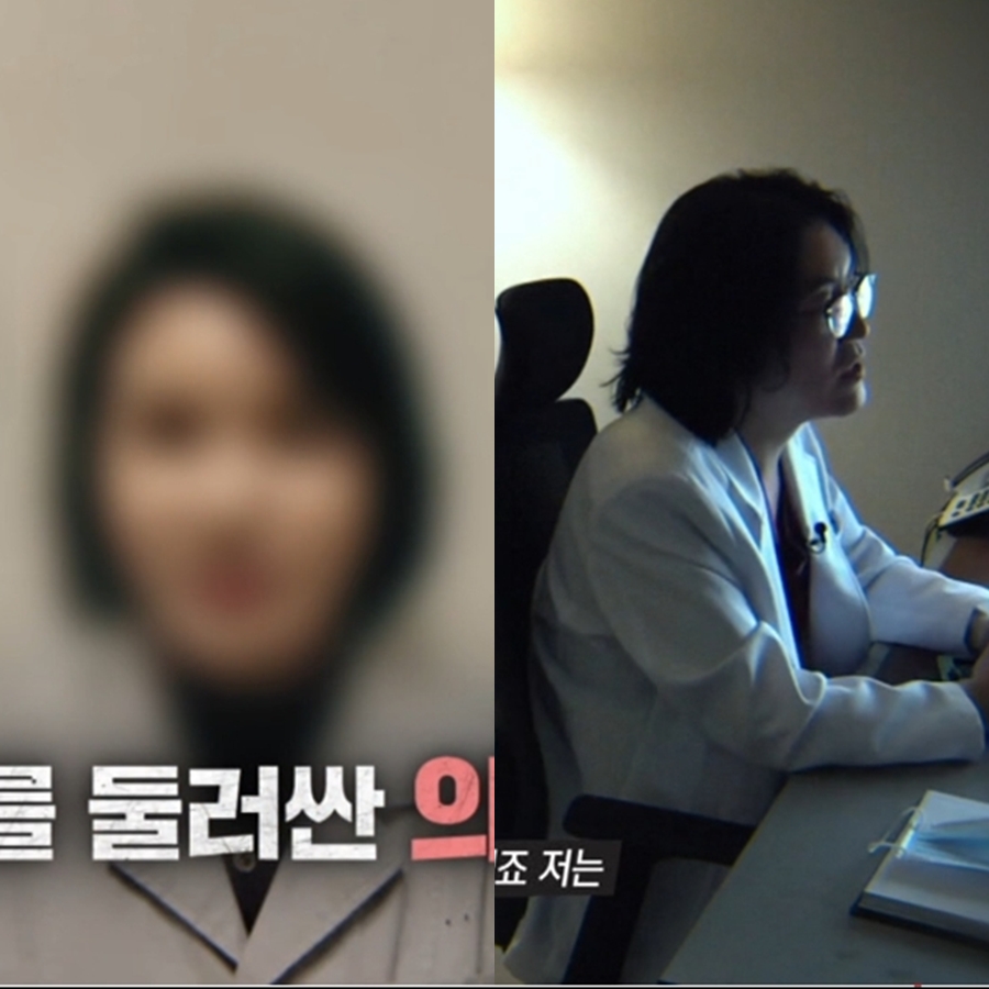 박나래 '주사이모', '그알'에 유서까지 전달…"박나래·키 거짓말, 배신감 크다"[이슈S]
