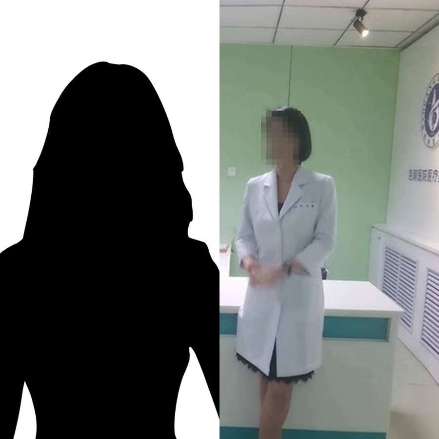 "악마의 편집, 자살 시도…유서까지 이용했다" 박나래 주사이모, '그알' 비난[종합]